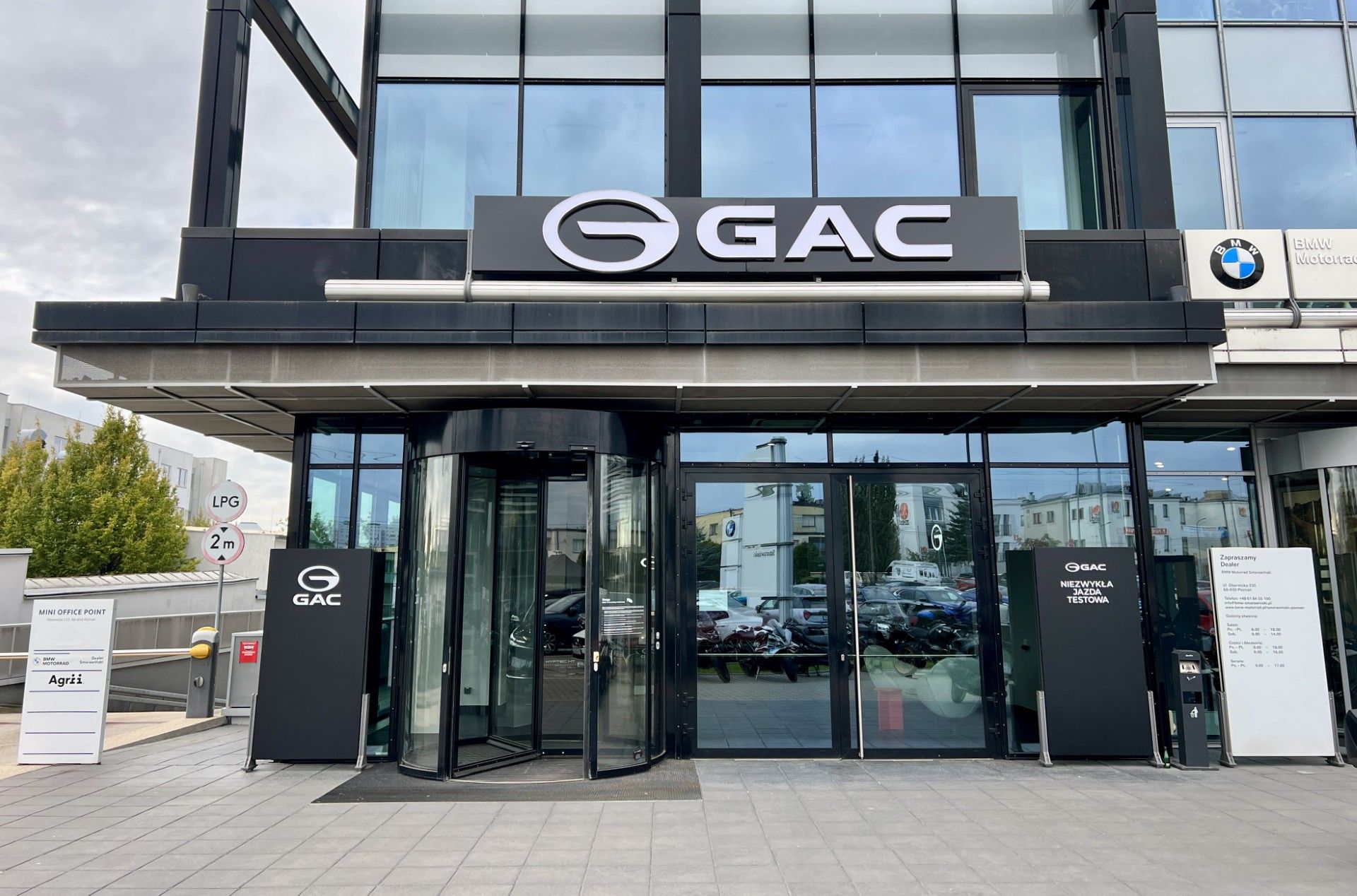 GAC_Poznan_Smorawinski