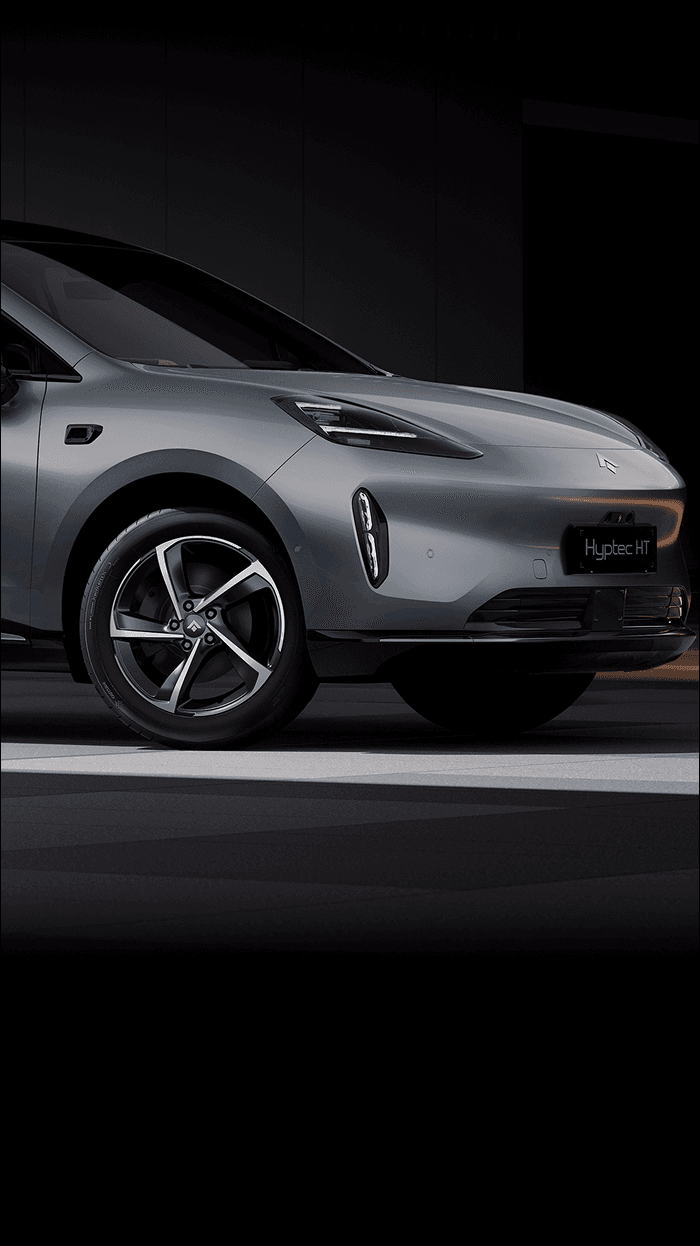 Hero background mobile