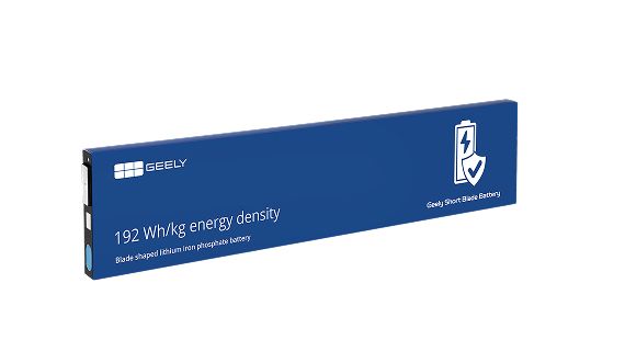 technology-chassis-item-2