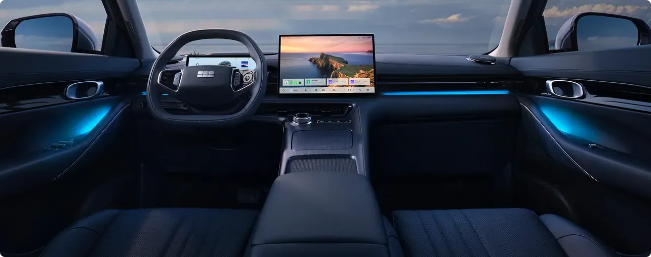 ILLUMINAZIONE AMBIENTALE INTELLIGENTE