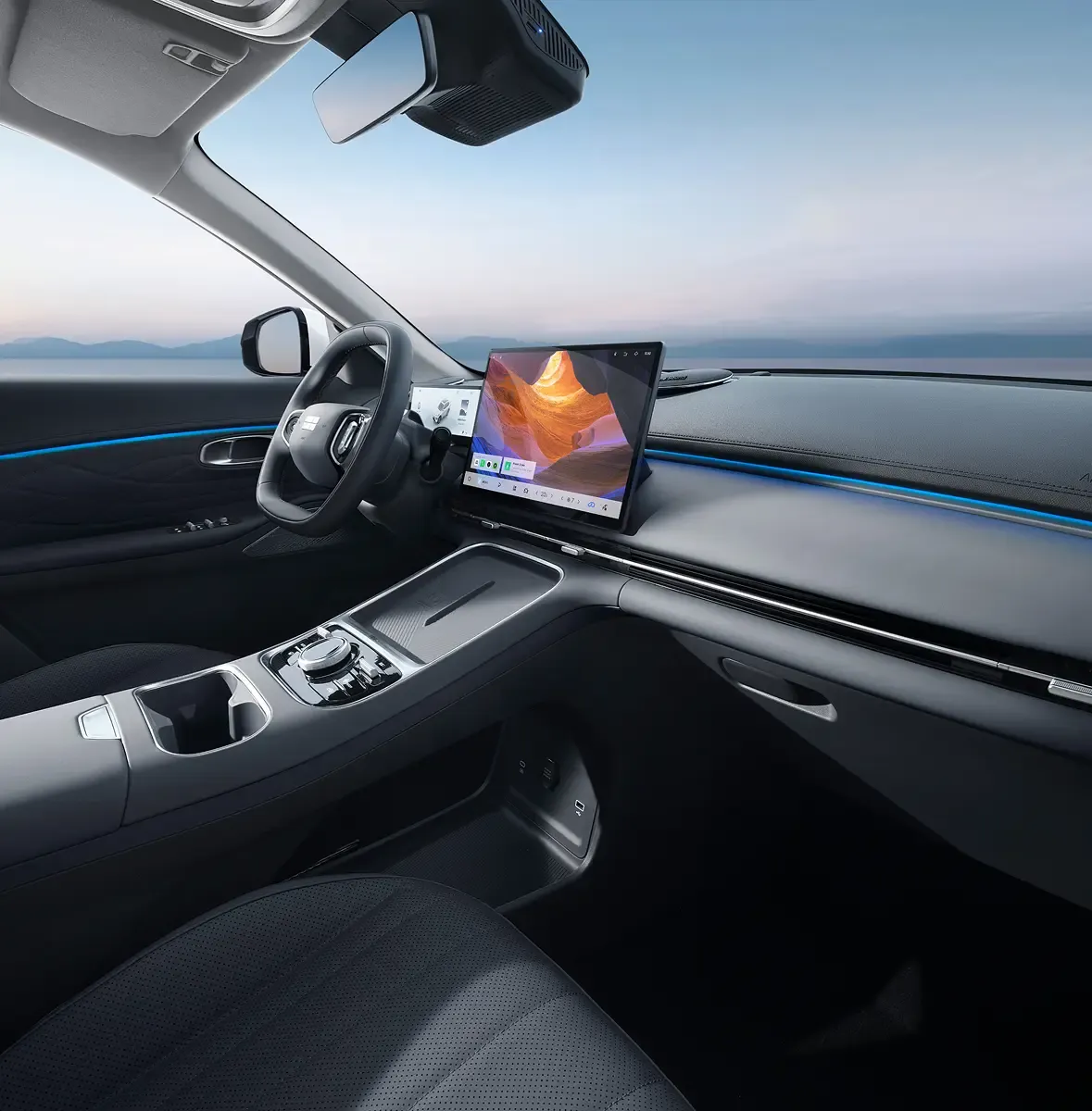 Illuminazione ambientale intelligente