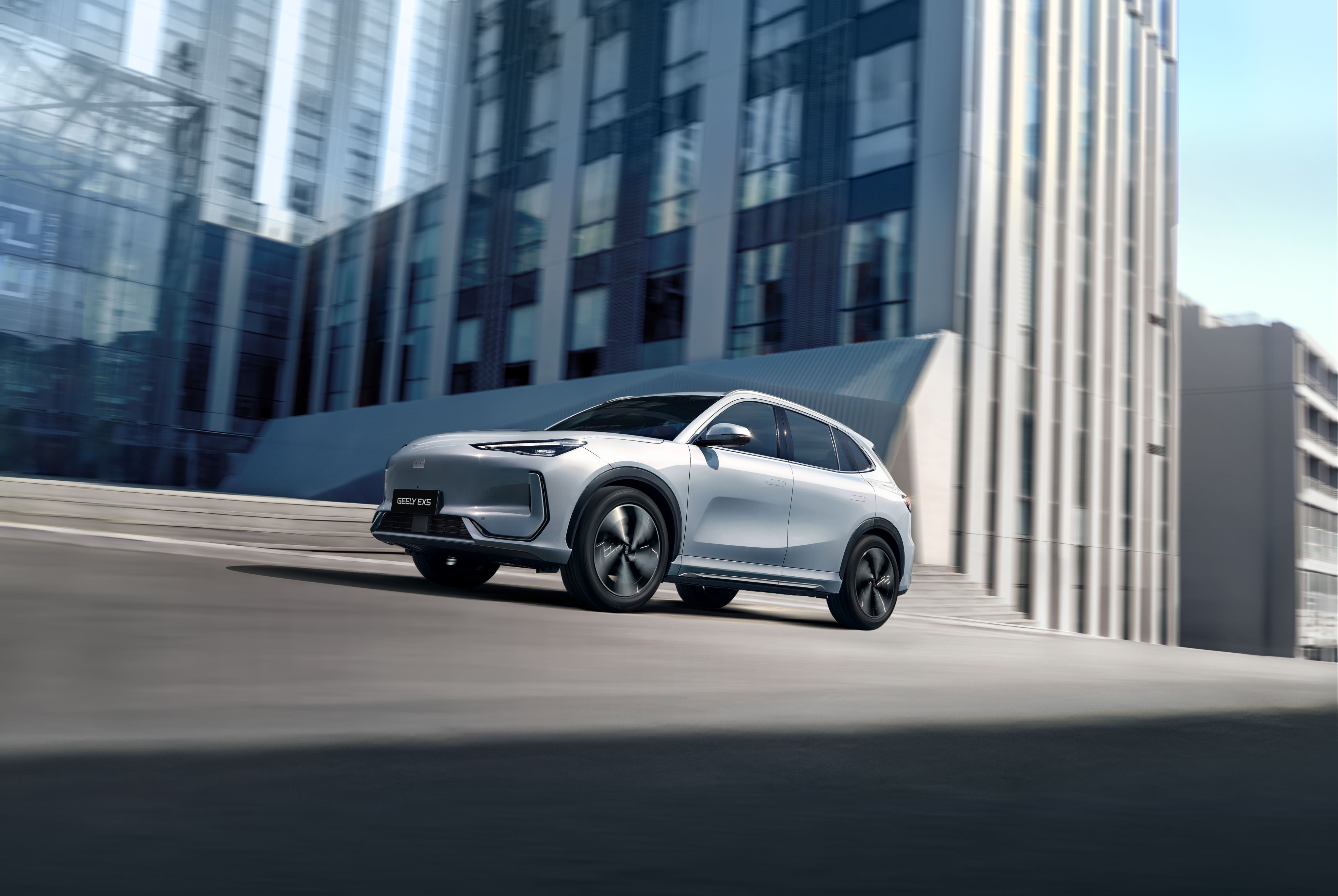 Geely Offer Conditions