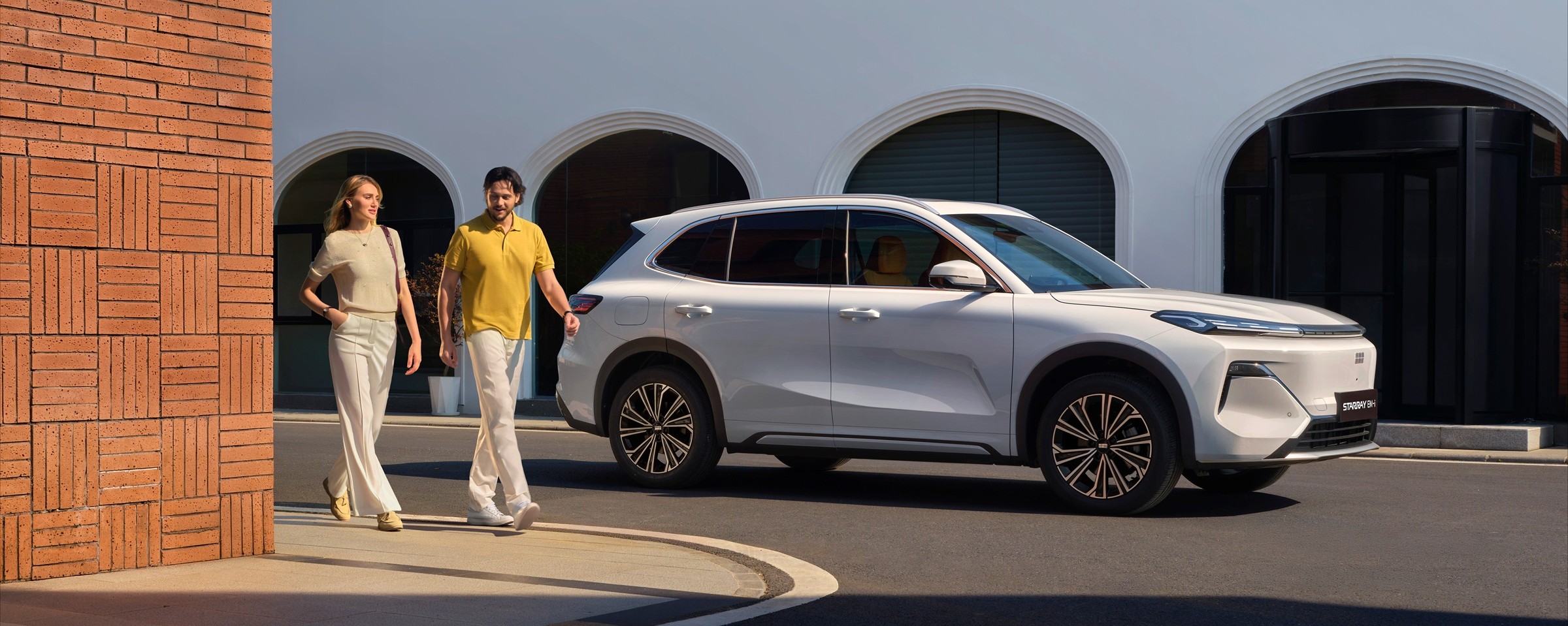 Znajdź swojego Dealera Geely